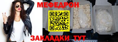 ГАЛЛЮЦИНОГЕННЫЕ ГРИБЫ Берёзовский