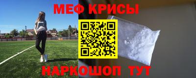 ГАЛЛЮЦИНОГЕННЫЕ ГРИБЫ Берёзовский
