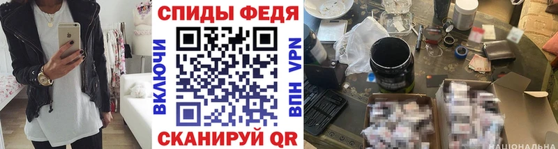 маркетплейс наркотические препараты  продажа наркотиков  Воскресенск  Первитин винт 