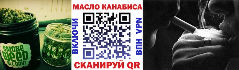 shop Telegram  Воскресенск  ТГК Wax 