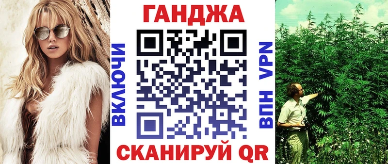 Бошки Шишки VHQ  купить наркотики цена  Воскресенск 